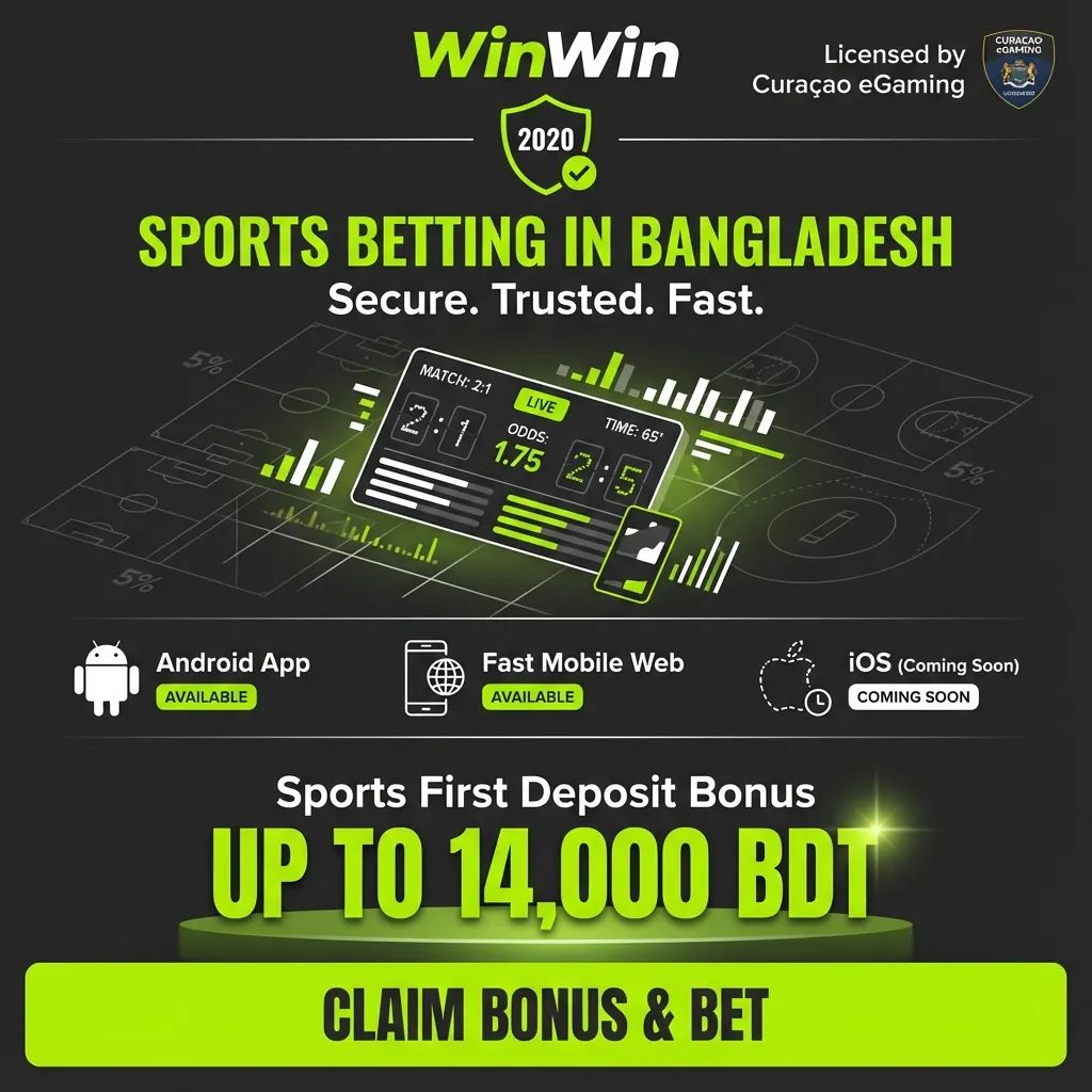 Sports betting at WinWin in Bangladesh - licensed platform with app and mobile site