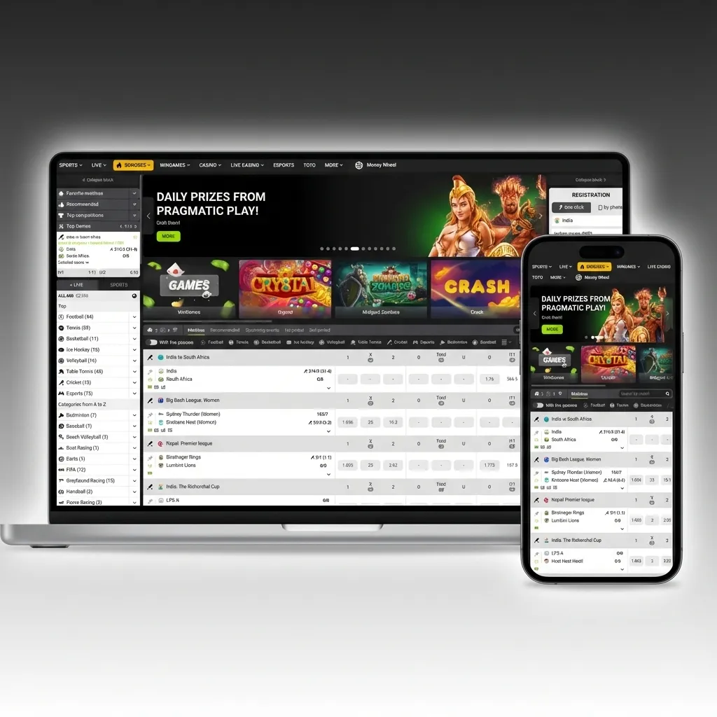 WinWin Bangladesh website interface with fast-loading clean layout and top navigation for sports, esports, casino, and support